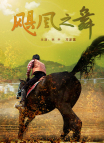 国产福利久久青青草原下载